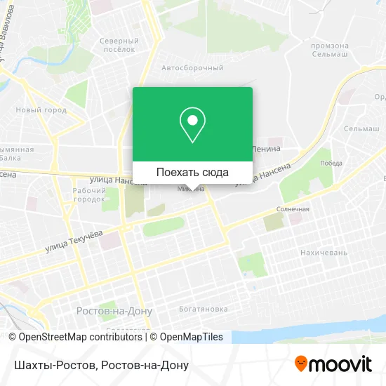 Карта Шахты-Ростов