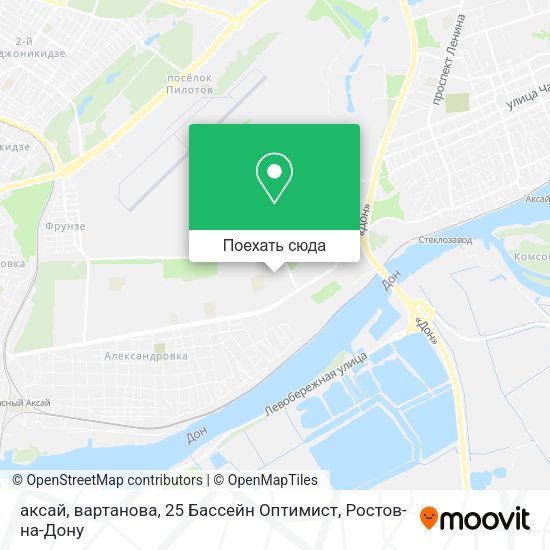 Карта аксай, вартанова, 25 Бассейн Оптимист