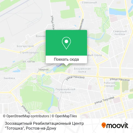 Карта Зоозащитный Реабилитационный Центр "Тотошка"