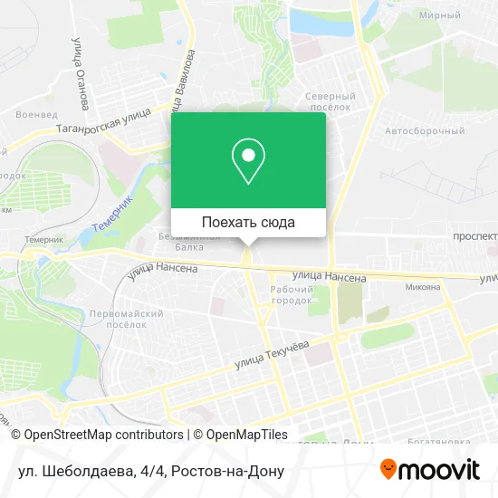 Карта ул. Шеболдаева, 4/4