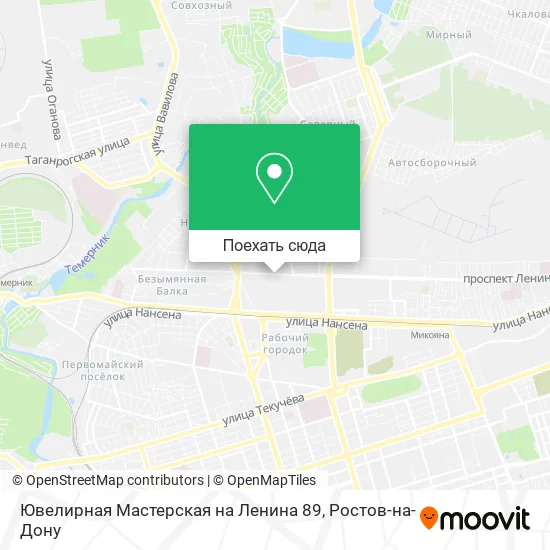 Карта Ювелирная Мастерская на Ленина 89