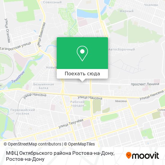 Карта МФЦ Октябрьского района Ростова-на-Дону