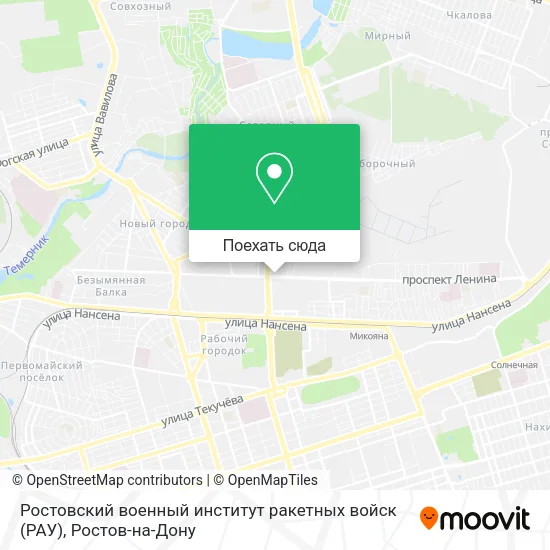 Карта Ростовский военный институт ракетных войск (РАУ)