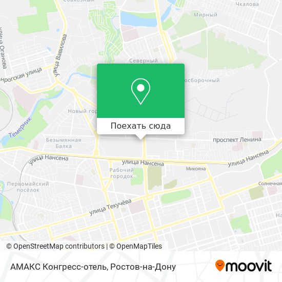 Магазин Обновка В Ростове На Дону Адреса Магазин Обновка В Ростове На Дону Адреса