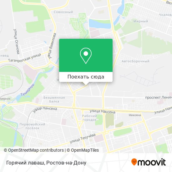 Карта Горячий лаваш