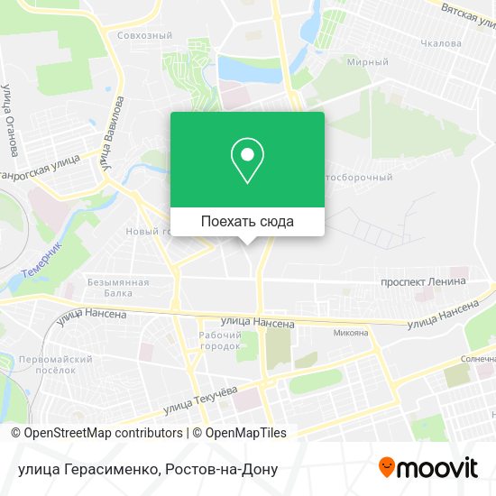 Карта улица Герасименко