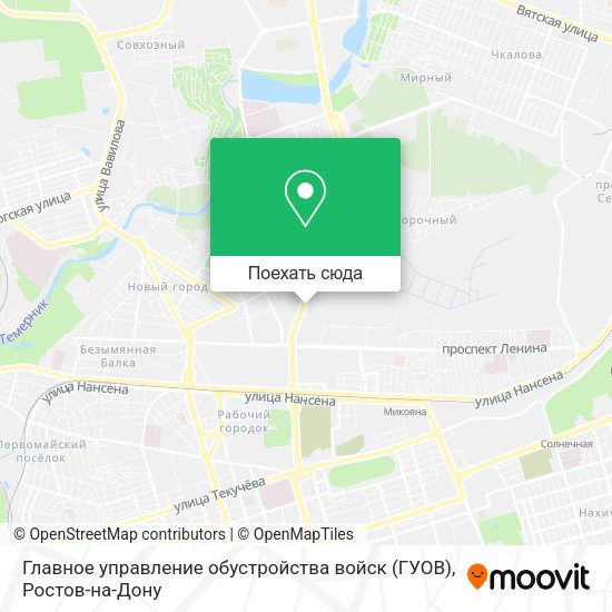 Карта Главное управление обустройства войск (ГУОВ)