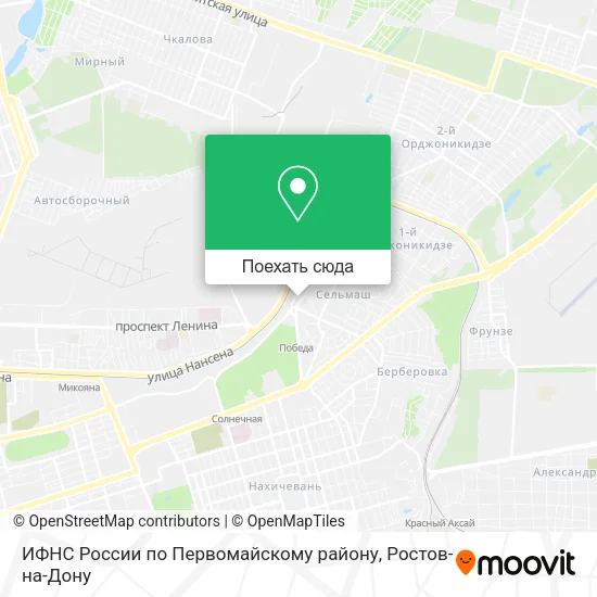 Карта ИФНС России по Первомайскому району