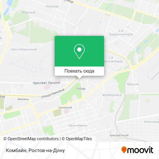 Карта Комбайн