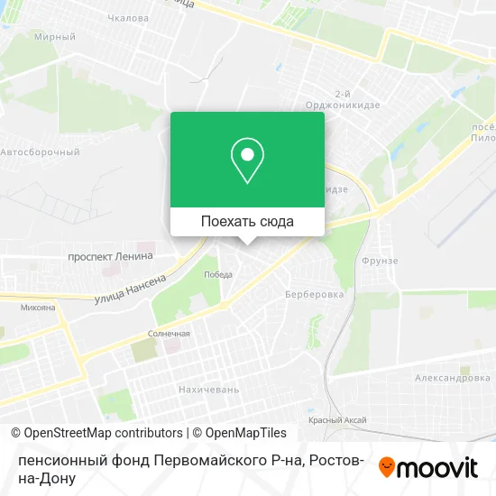 Карта пенсионный фонд Первомайского Р-на