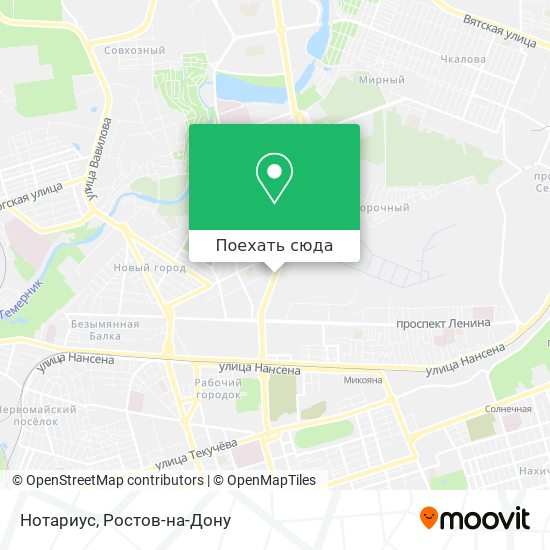Карта Нотариус