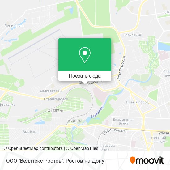Карта ООО "Веллтекс Ростов"