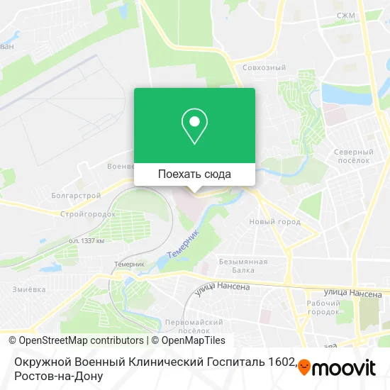 Карта Окружной Военный Клинический Госпиталь 1602