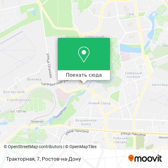 Карта Тракторная, 7