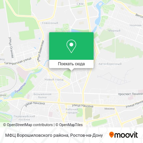 Карта МФЦ Ворошиловского района