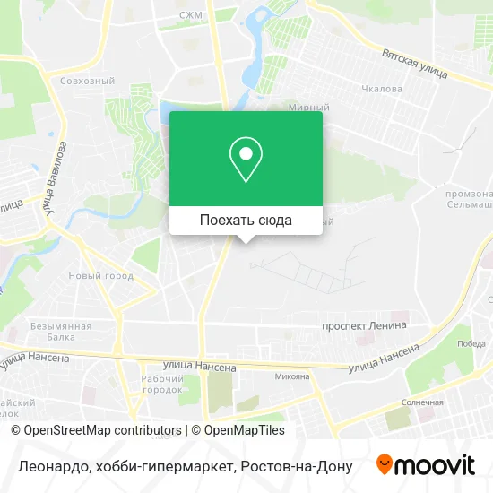 Карта Леонардо, хобби-гипермаркет
