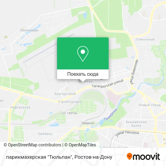 Карта парикмахерская "Тюльпан"