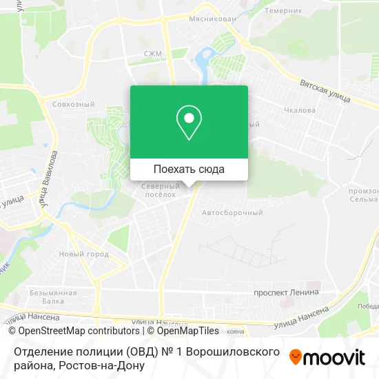 Карта Отделение полиции (ОВД) № 1  Ворошиловского района