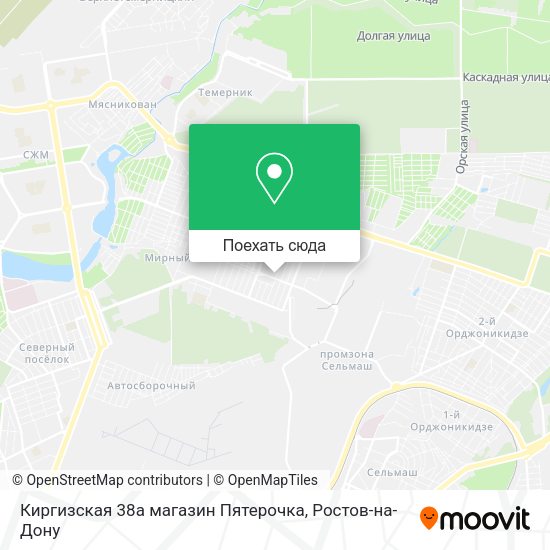 Карта Киргизская 38а магазин Пятерочка