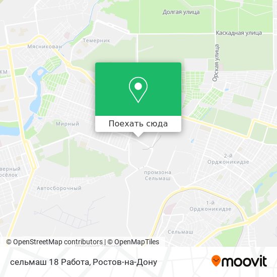 Карта сельмаш 18 Работа