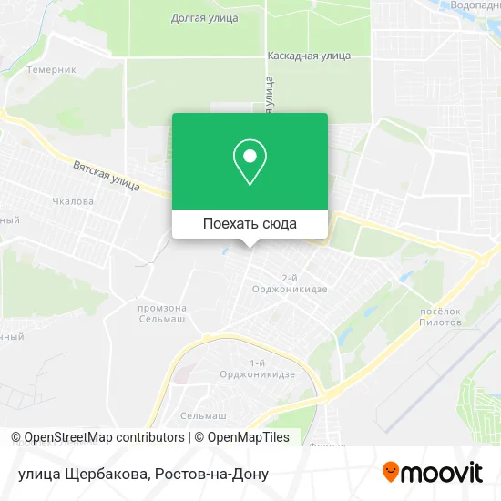 Карта улица Щербакова