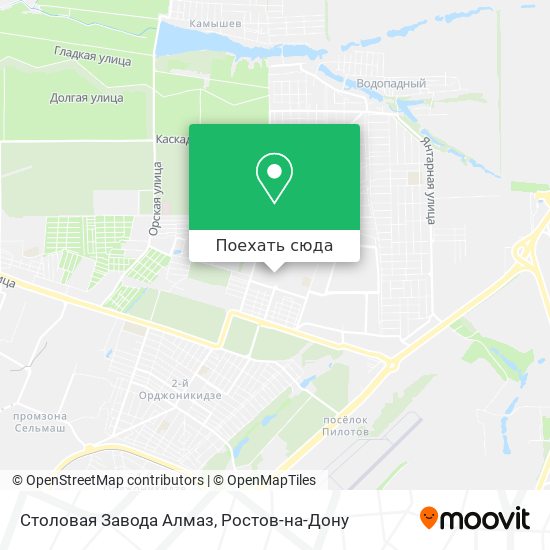 Карта Столовая Завода Алмаз