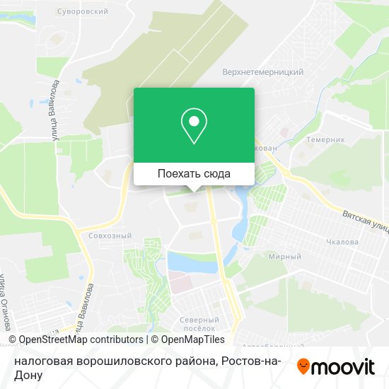 Карта налоговая ворошиловского района