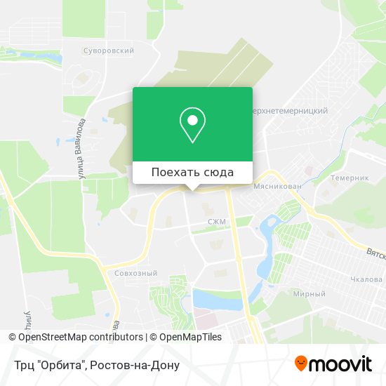 Карта Трц "Орбита"