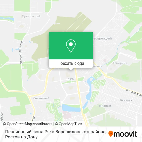Карта Пенсионный фонд РФ в Ворошиловском районе