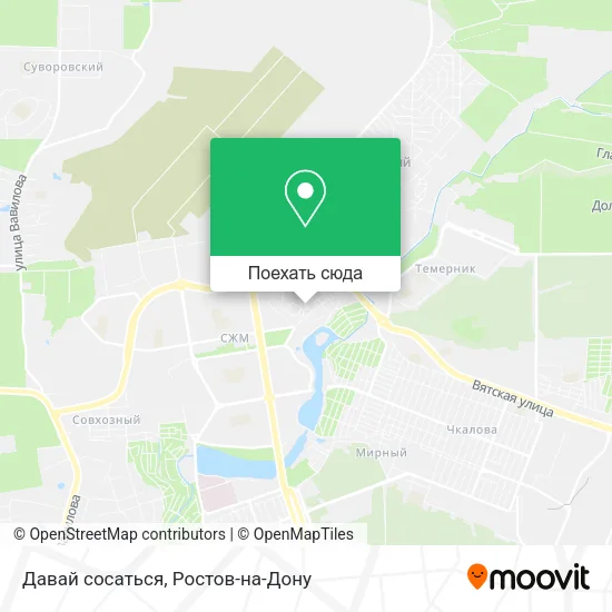 Карта Давай сосаться