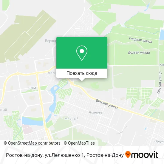 Карта Ростов-на-дону, ул.Лелюшенко 1