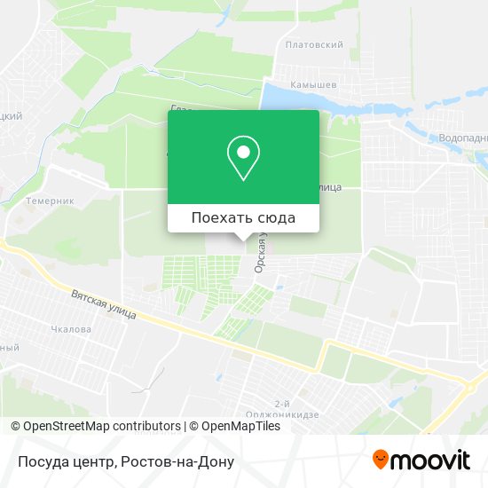 Карта Посуда центр