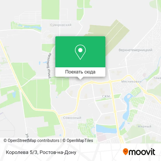 Карта Королева 5/3