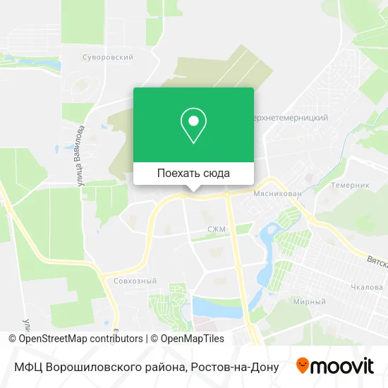 Карта МФЦ Ворошиловского района