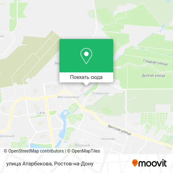 Карта улица Атарбекова
