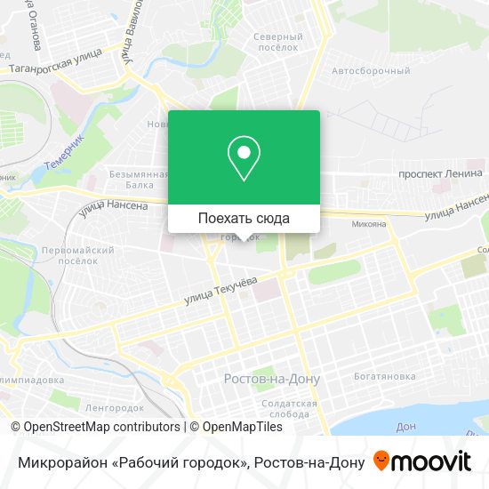 Карта Микрорайон «Рабочий городок»