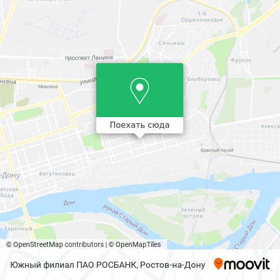 Карта Южный филиал ПАО РОСБАНК