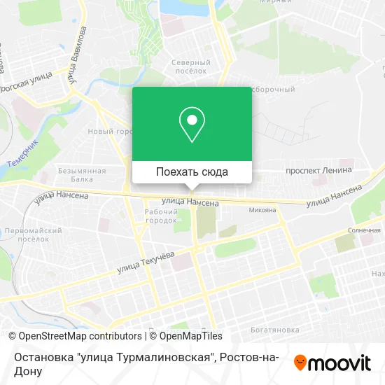 Карта Остановка "улица Турмалиновская"
