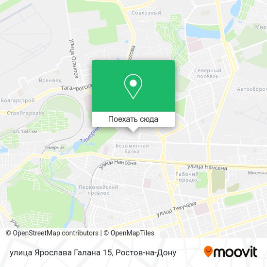 Карта улица Ярослава Галана 15