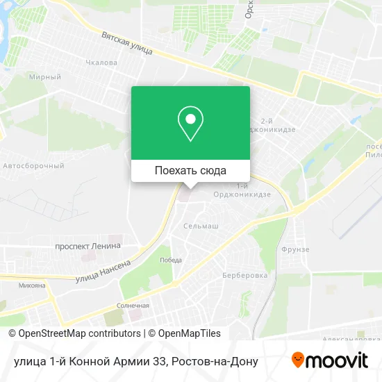 Карта улица 1-й Конной Армии 33