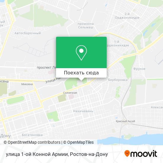 Карта улица 1-ой Конной Армии