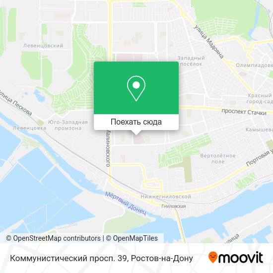 Карта Коммунистический просп. 39