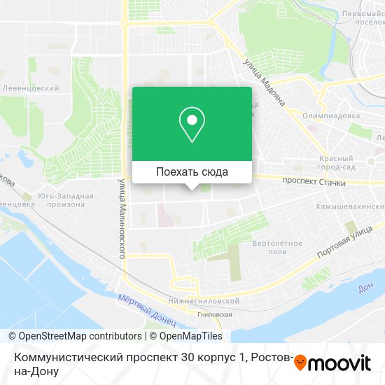 Карта Коммунистический проспект 30 корпус 1