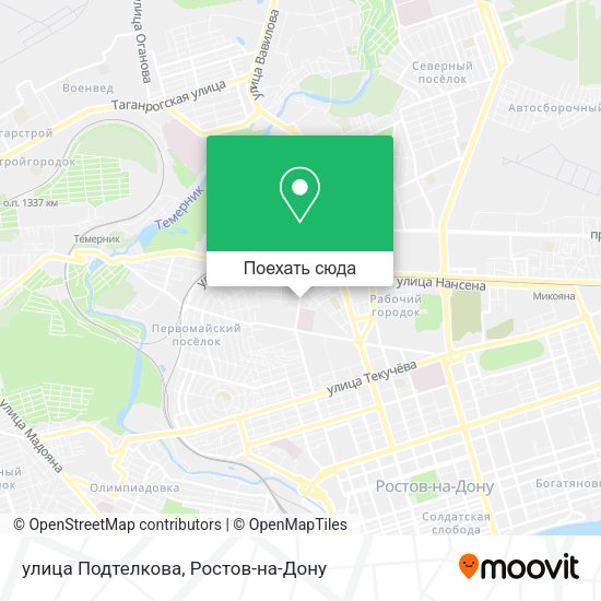 Карта улица Подтелкова
