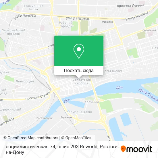 Карта социалистическая 74, офис  203 Reworld
