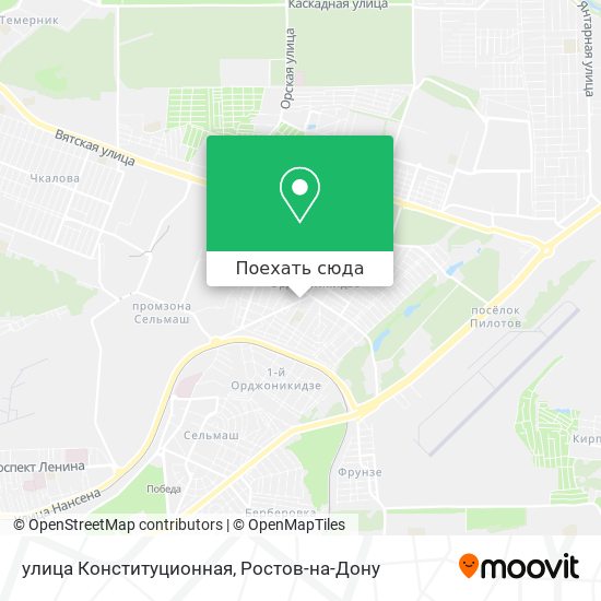 Карта улица Конституционная