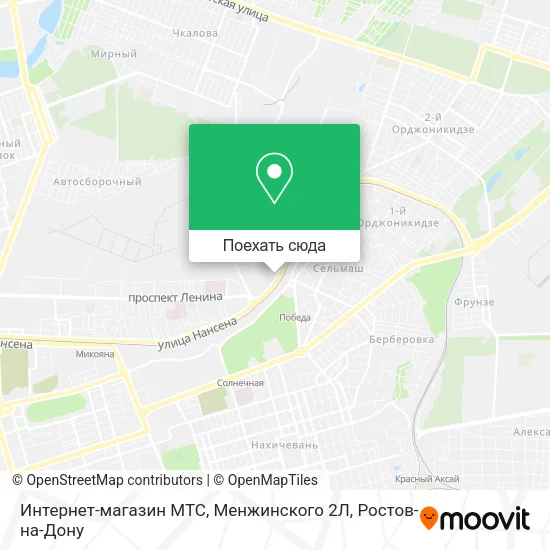 Карта Интернет-магазин МТС, Менжинского 2Л