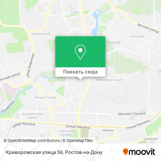 Карта Криворожская улица 56