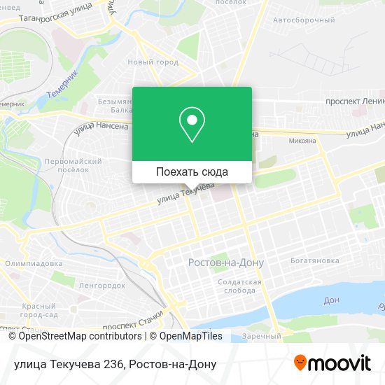 Карта улица Текучева 236