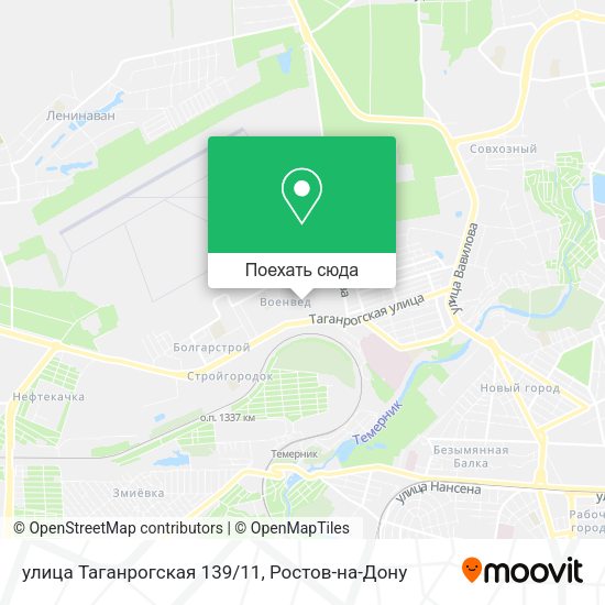 Карта улица Таганрогская 139/11